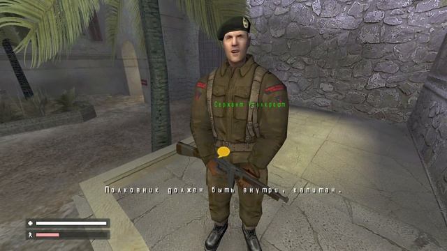 Return To Castle Wolfenstein RealRTCW V5 1 4 ЧАСТЬ 2