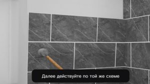 Плитка ПВХ для стен в ванной. Кварц-винил на стену пошаговая инструкция