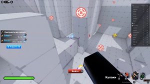 ✨КАК СТАТЬ ПРО В RIVALS✨| Roblox