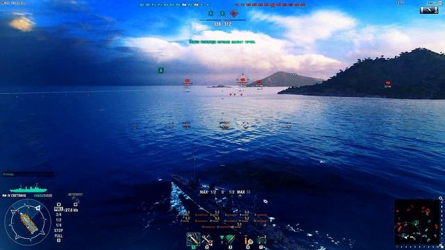 ЧТО ЕСТЬ БАЛАНС В WORLD OF WAR SHIPS!!!!)