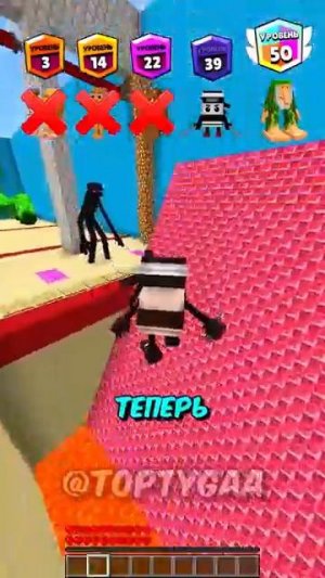 ЛОВУШКИ-ИГРЫ-В-КАЛЬМАРА-ПРОТИВ-ITALIAN