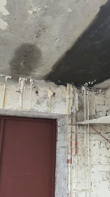 Гидроизоляционные работы Краснодар #гидроизоляция #к? смотреть онлайн