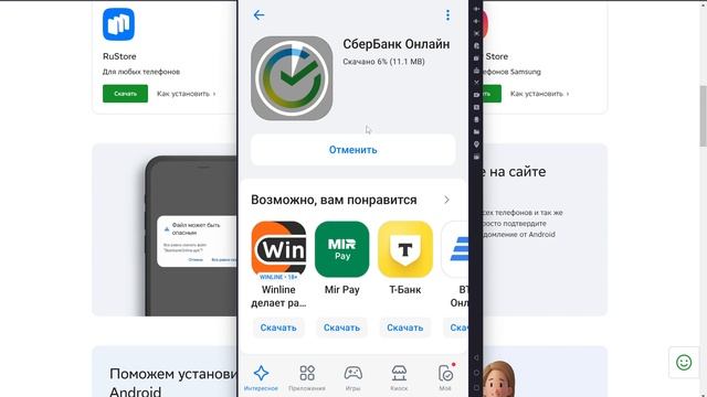 Дизайн-Диверсия