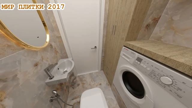 КАМЕНЬ. ОСНОВА СТИЛЯ. Коллекция Оникс мэджик браун/ Onyx