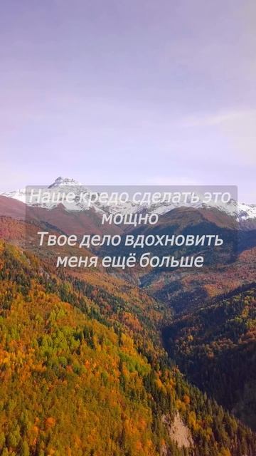 Purple Jam - На релаксе #shorts смотреть онлайн