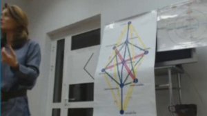 Ксения Меньшикова. 1 курс Рун. Руна Kenaz. Старший Футарк