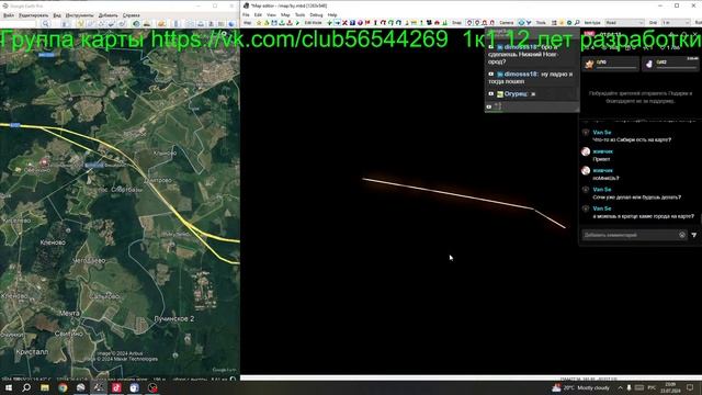ETS 2 Карта Минск-Москва-Крым смотреть онлайн