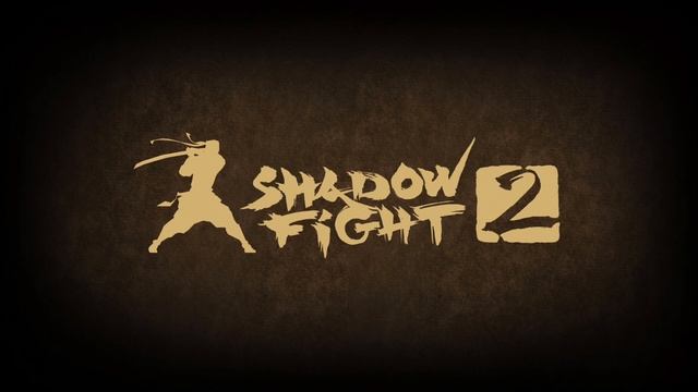 Прохождение Shadow Fight 2. Невозможное испытание) Movie #4