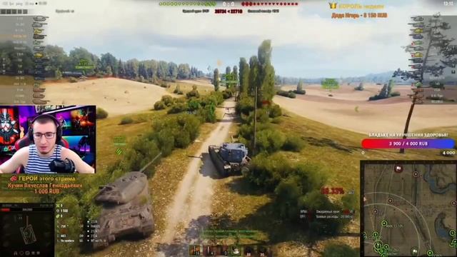 БЛАДИ СКУКОЖИЛСЯ И ГОРИТ ОТ ИГРЫ