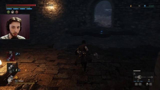 ЗЕЛЁНАЯ БОЛОТНАЯ ТВАРЬ ➤ Lies of P #18