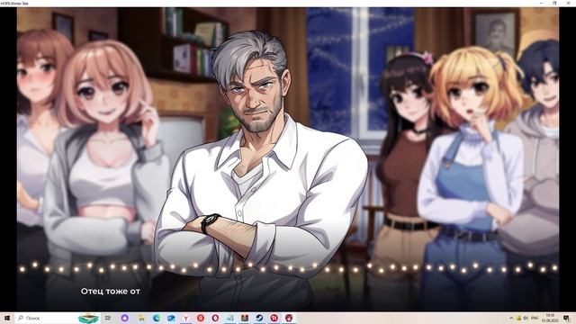 HOPE: Winter Tale #2