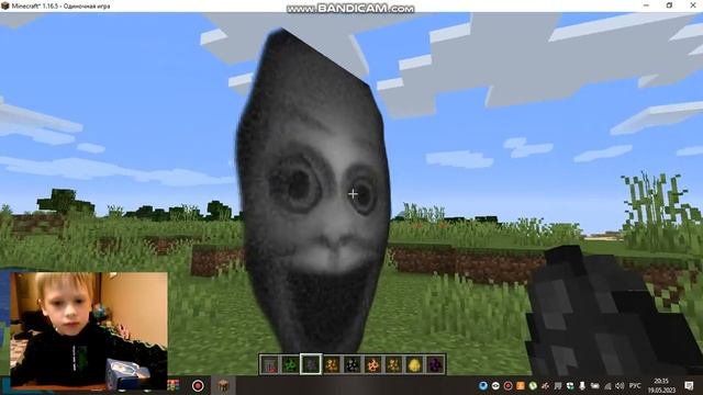 Некстботы в Майнкрафте. Nextbots in Minecraft. смотреть онлайн