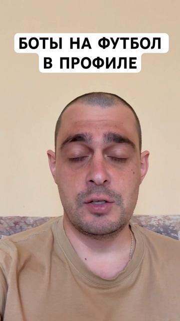 НИЦЦА РЕЙМС ПРОГНОЗ НА ФУТБОЛ СЕГОДНЯ ФРАНЦИЯ ЛИГА 1 02. смотреть онлайн