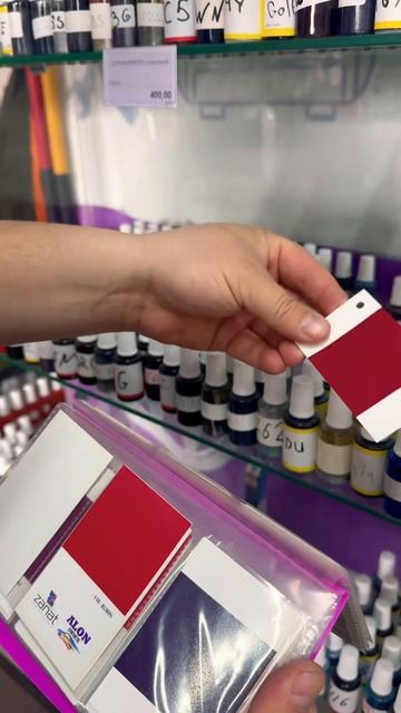 #автоэмали #акриловаякраска #отправкапороссии смотреть онлайн