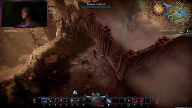 V Rising | Первый босс и смерть... | Прохождение V Rising №2 #vrising #gameplay #games