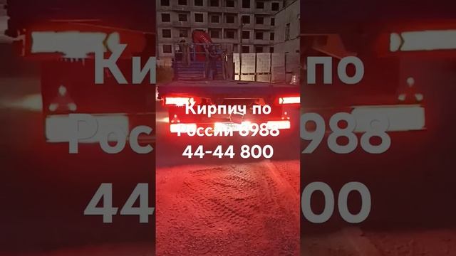 только лучшие виды кирпича Мухаммед-строй смотреть онлайн