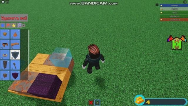 я играю в роблокс построить корабль с микрафоном смотреть онлайн