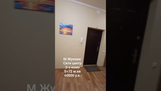 1/10, кирпич, Наталья 0679337857 смотреть онлайн
