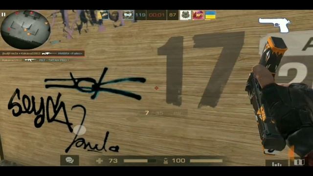 Фликшот в прыжке / easy ultra kill / FRAG MOVIE смотреть онлайн