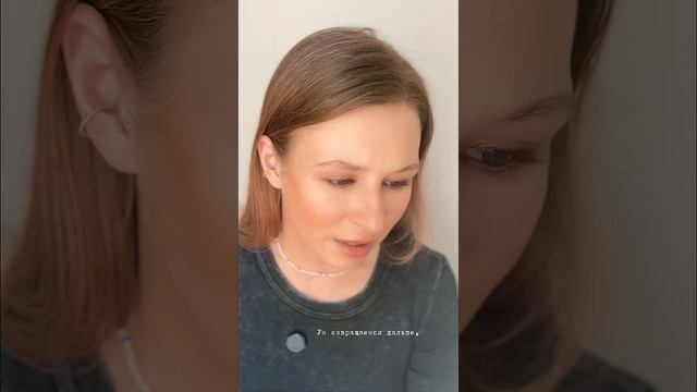 Мой Бог говорит со мной по ночам #стихи #поэты21века смотреть онлайн