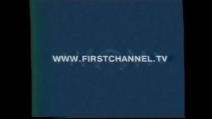Заставки и промо сайта | Первый канал. Всемирная сеть. 2003