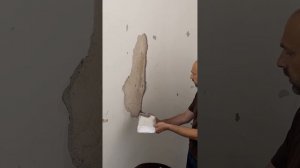 Ремонт штукатурки.