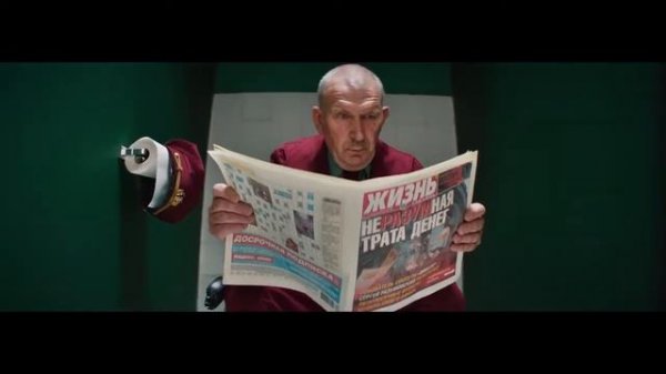 Майор Гром : смотреть фильм hd 720р полностью.