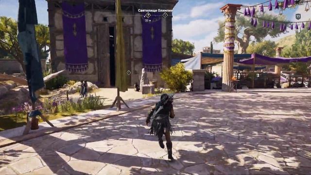 #78 Конец путешествия