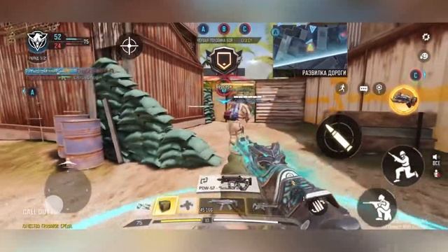 CODM/ Call of duty mobile / Игровые моменты, легендарные эффекты/ ? смотреть онлайн