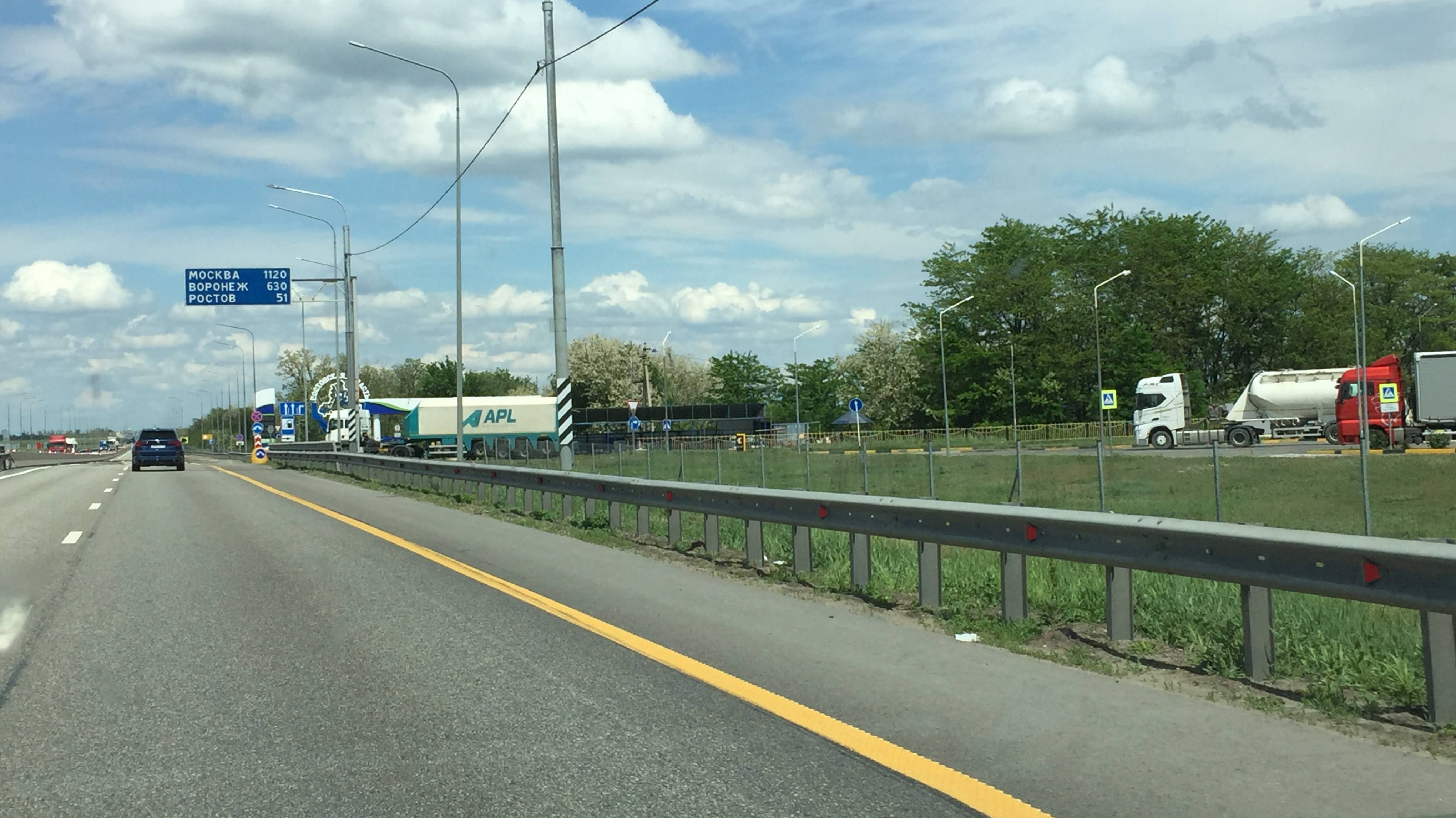 Путешествие на автомобиле . Трасса М 4 граница Краснодарского края и Ростовской области смотреть онлайн