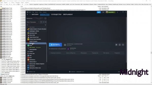 OneTake норм? | ПРОВЕРКА ПАБЛИКОВ CS2 №5 [Midnight]