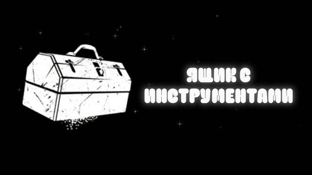 ОСНОВЫ ОСНОВ Dead by Daylight гайд для новичков смотреть онлайн