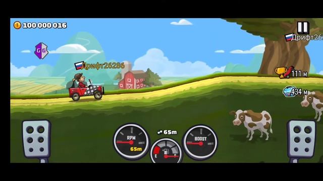 ВЗЛОМ ИГРЫ HILL CLIMB 2 GG Script