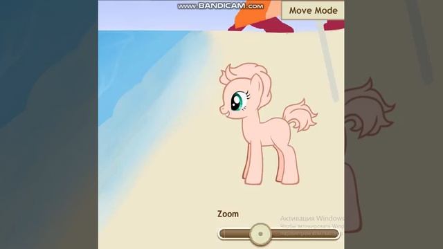 Попробуйте найти пони!!!!! смотреть онлайн