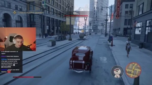 ЭВЕЛОН ИГРАЕТ в MAFIA: DEFINITIVE EDITION #3 | МАФИЯ — ПРЕДАТЕЛЬ ФР?