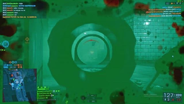 Battlefield 4 2024 04 03 игра с ядом смотреть онлайн