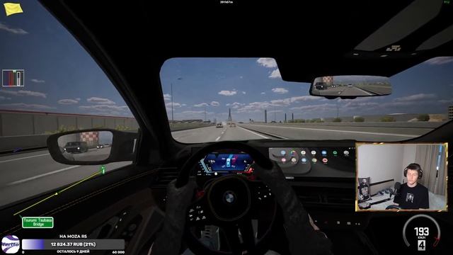 Шашки в Корсе | Сервер в описании! смотреть онлайн