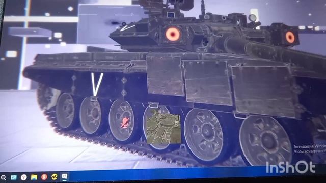 Версия с Т-90 V-значит в зоне сталкер =) нет обородувония для нормальной съёмки а ноутбук сестры смотреть онлайн