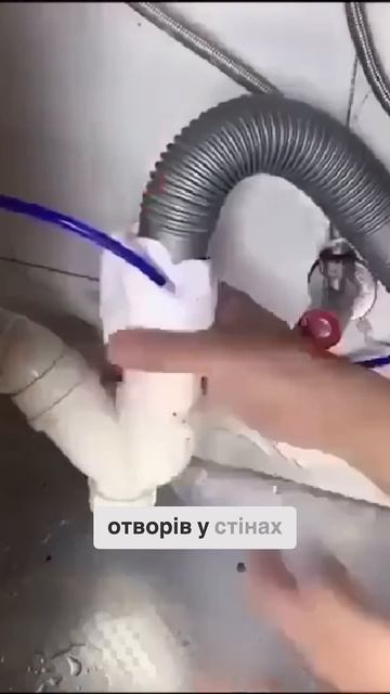 Мастика герметик смотреть онлайн