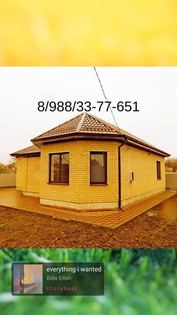 Новые дома в г.Славянск-на-Кубани смотреть онлайн