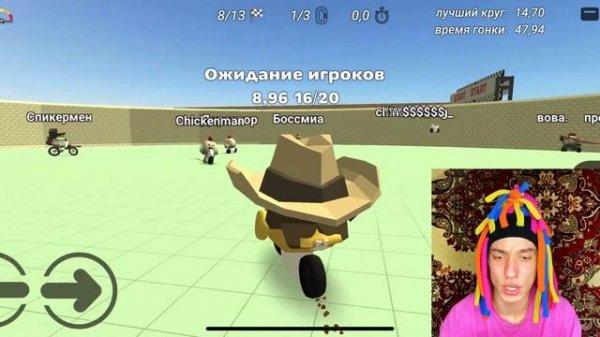 КИТАЙКА ИГРАЕТ В CHICKEN GUN(ЗЛЫЕ КУРОЧКИ!)