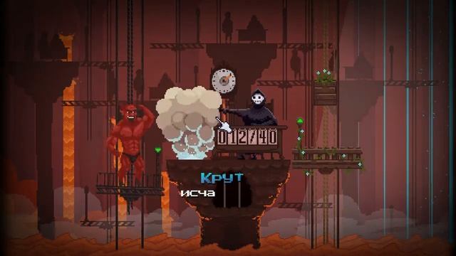 Металлик ►Peace, Death! #3