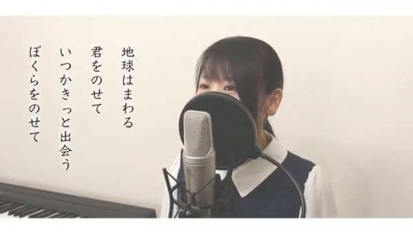 лапута,OST,кавер.mp4