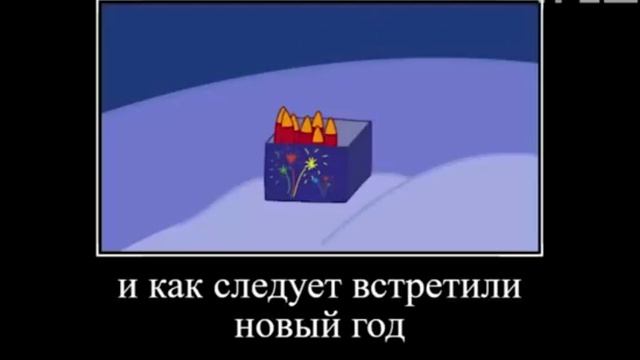 МУД ТРИ КОТА