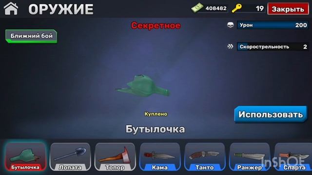 ОБЗОР МОЕГО АККАУНТА В КУБУМ. ОБНОВИЛ ИНВЕНТАРЬ!#kuboom#к? смотреть онлайн