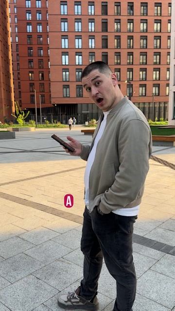 Чего вы не знали о квадратных метрах.. смотреть онлайн