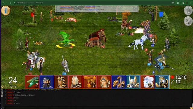 Эльфийская чума || ГВД || HWM || Pronukenoob || Гильдия Тактиков || смотреть онлайн