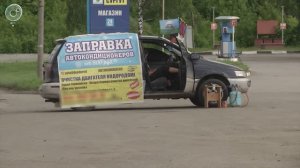 Чем опасна заправка автомобильных кондиционеров на обочине и насколько такой бизнес легален?