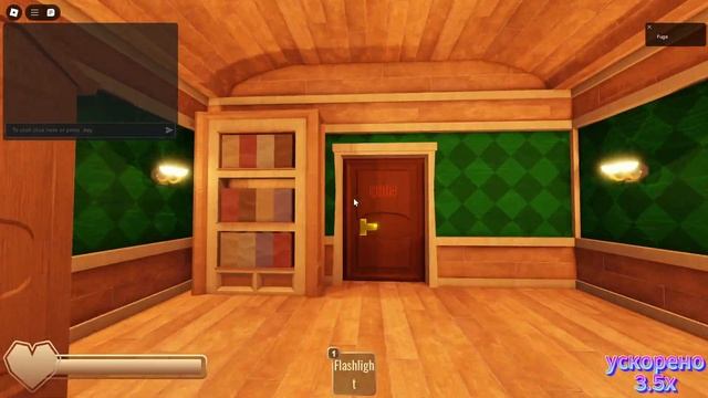 DOORS ЗА 1 БАКС. ПОЛНОЕ ПРОХОЖДЕНИЕ ДОРС. смотреть онлайн