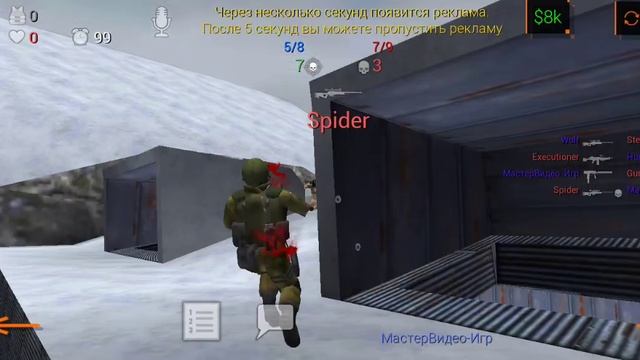 Special Forces Group 2: 10 сезон #3 из 24 серий